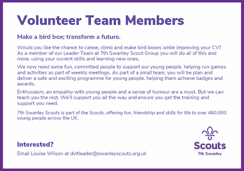 volunteer_team_member_ad_new